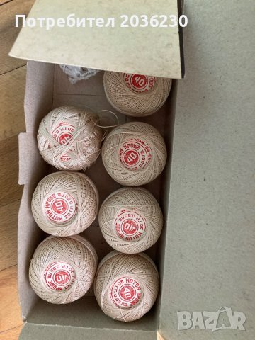 Кроше котон 40