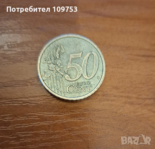 Монета 50 Euro cent 2001 RF
