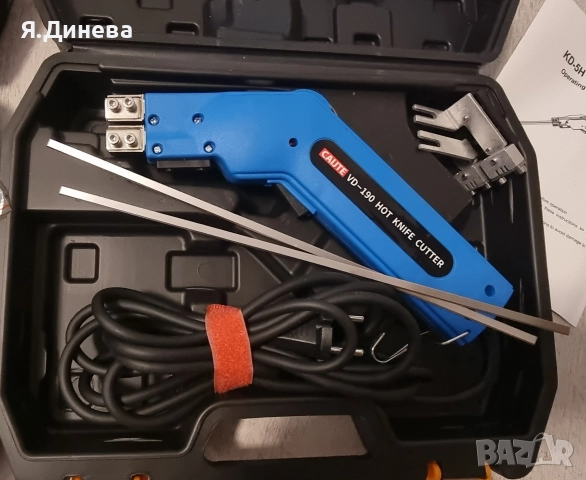 Ел. Нож за рязане на стиропор, снимка 6 - Други инструменти - 52666863