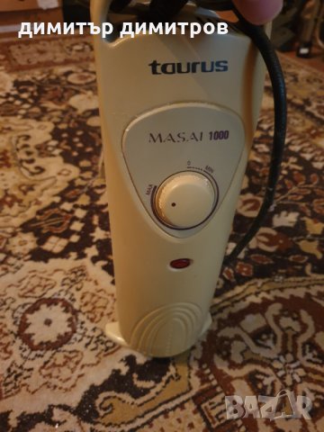 Маслен мини радиатор Taurus MASAI 1000, снимка 1 - Радиатори - 27515944