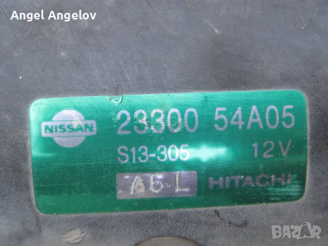 Стартер 2330054A05 Nissan Primera P11 / Almera 2.0 TD 90 к.с., 23300-54A05 Hitachi CD20T, снимка 3 - Части - 43412378