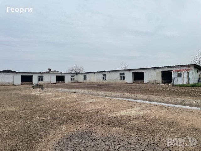 Животновъден обект.Промишленни сгради.Промишленни помещения.Птицеферма., снимка 15 - Други - 32534686