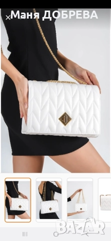 продавам чанта