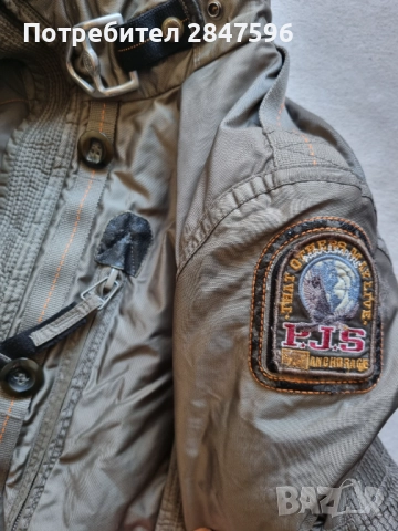 Яке Parajumpers с лисица, снимка 10 - Якета - 52929979