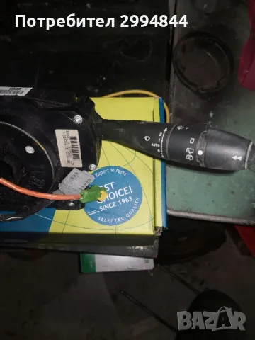 превключвател светлини и мигачи за пежо, снимка 3 - Части - 49980785