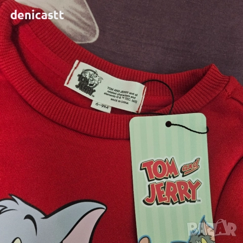 бебе горна дреха/ Комплект/анцунг / гащеризон, снимка 9 - Комплекти за бебе - 51695645