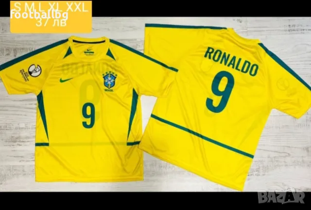 РЕТРО мъжки футболни тениски 💛⚽️ Бразилия , снимка 2 - Футбол - 44651447