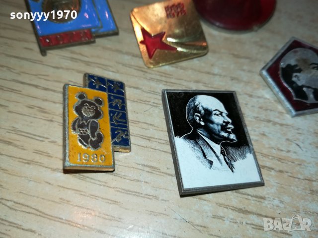 ЛЕНИН-ЛОТ ЗНАЧКИ 0101222027, снимка 14 - Колекции - 35290317