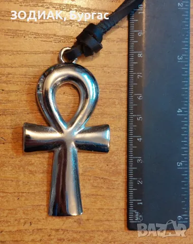 Кожен Гердан АНКХ / Египетски Кръст, снимка 2 - Колиета, медальони, синджири - 48347032