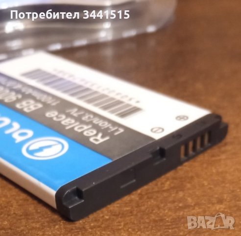 Батерия BlackBerry Bold M-S1, 9000 и C-S2 7100 / 8300 / 8700, снимка 4 - Оригинални батерии - 43854468