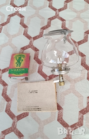 Туристическа газова лампа, снимка 5 - Къмпинг осветление - 43448534