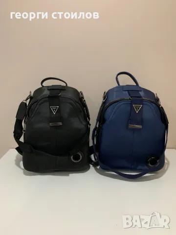 Раници гес, снимка 2 - Раници - 48565266