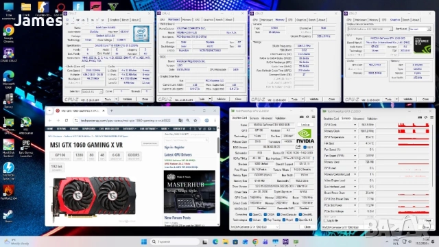 Компютър, снимка 12 - Геймърски - 53471662