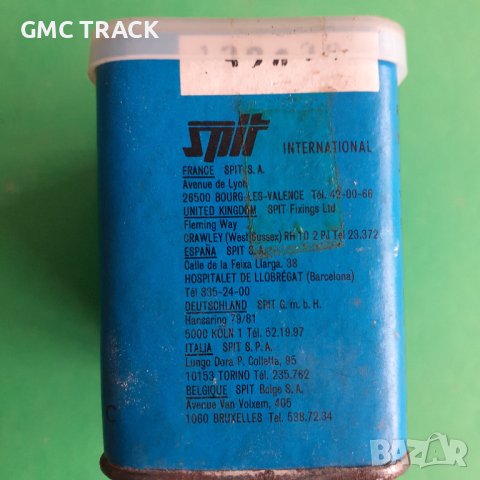 Заряди за Spit, снимка 6 - Други машини и части - 43921760