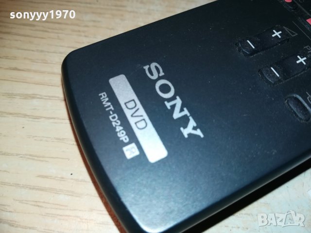 ПРОДАДЕНО-SOLD OUT SONY RMT-D249P-HDD/DVD REMOTE, снимка 4 - Дистанционни - 28665205