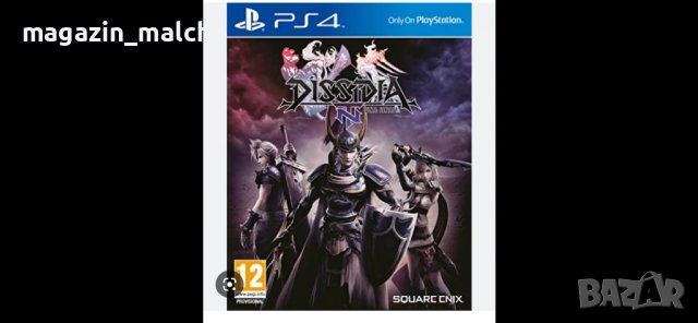 PS4 игра - Dissidia Final Fantasy NT