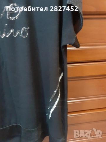 Дамски лот-8€, снимка 4 - Дънки - 53019638