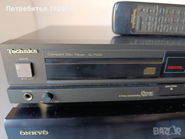 Technics CD Player SL-P 200, снимка 2 - Ресийвъри, усилватели, смесителни пултове - 52276118