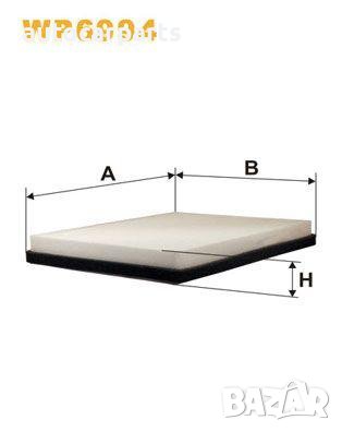 Филтър купе WIX за MG ZR и ZS, Роувър 25, 45, 200, 400, Купе и Streetwise