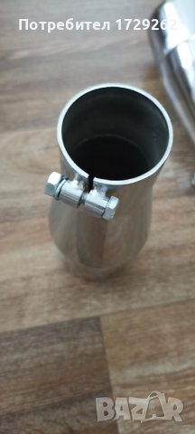 Генерация за мотор Highway hawk , снимка 5 - Части - 43265439