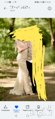 Уникална поръчкова абитуриентска рокля 23г модел , снимка 2 - Рокли - 44100932