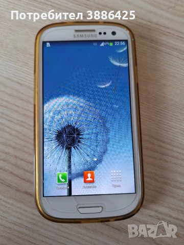 Телефон Самсунг GT-l9300 два броя, снимка 5 - Други - 53191601