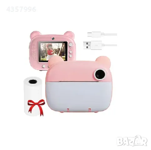 Детски фотоапарат+принтер, Розов