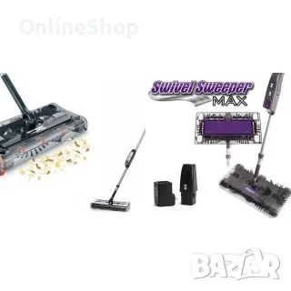 Електрическа метла Swivel Sweeper MAX, снимка 5 - Други инструменти - 47807452