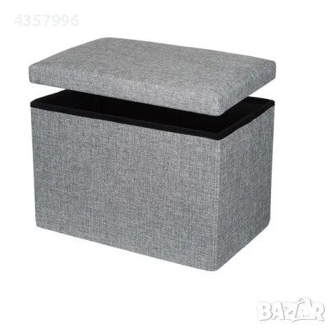  Декоративна табуретка - кутия за съхранение, Сива , снимка 2 - Дивани и мека мебел - 49004670