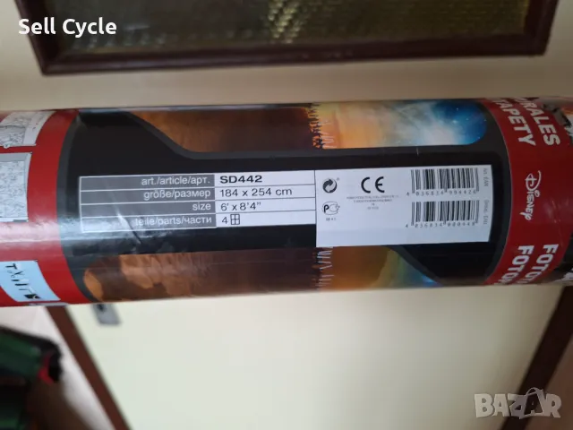 ✅ЧИСТО НОВ ФОТОТАПЕТ STAR WARS - ЙОДА - 184х254 см.❗, снимка 3 - Декорация за дома - 49857825