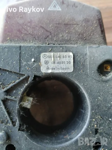 Лостчета светлини и чистачки за Mercedes-Benz M-Class SUV (W163) , 001 540 65 45, снимка 2 - Части - 49164565