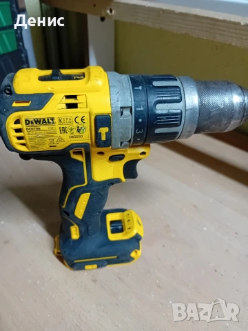 Акумулаторни Винтоверти Dewalt DCD 795 и 796 