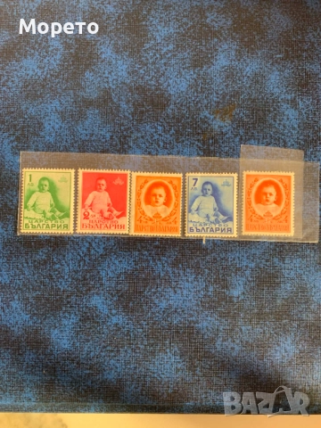 1938г-Една година от рождението на Княз Симеон-чиста серия