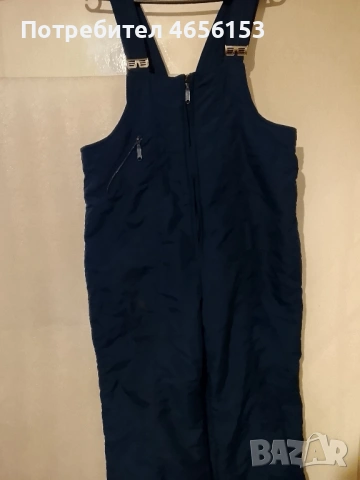 МЪЖКИ ШУШЛЯКОВ ГАЩЕРИЗОН - РАЗМЕР S