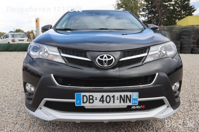 Лизинг TBi Преден Заден Ролбар Булбар Rolbar Bulbar Bumper Rav4 Рав4 (2013-2015), снимка 12 - Аксесоари и консумативи - 38076372