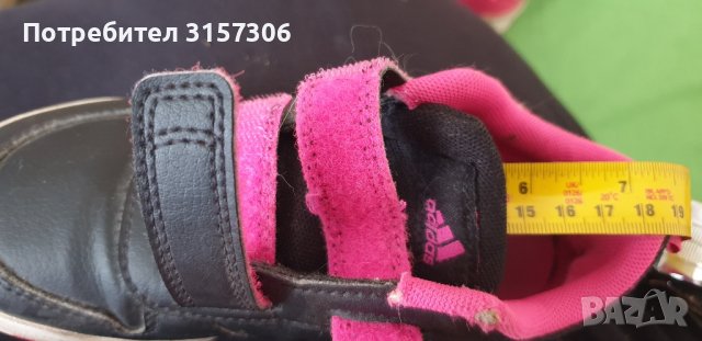 Маратонки за момиче, снимка 9 - Детски маратонки - 43153728