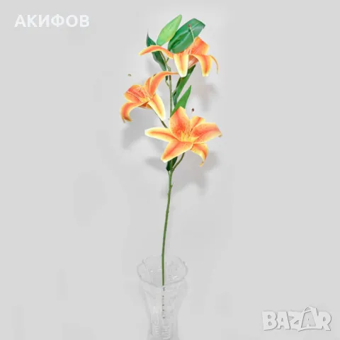Изкуствени стръкове с лилии, снимка 2 - Градински цветя и растения - 50309551