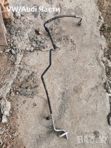 Тръба тръбичка климатик за Голф 4 Ауди А3 Сеат Шкода Бора Пасат VW Golf 4 Audi A3 Seat Skoda Bora