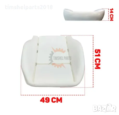 Дунапренова подложка седалка за Iveco Daily 4/5 2007-2018