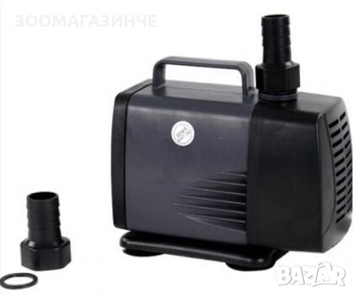 Фонтанна помпа за сладководни и соленоводни аквариуми и езера 3000л/ч