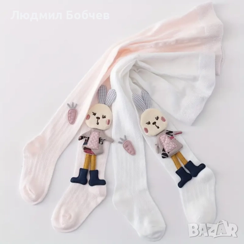 Нови Детски чорапогащници, еластични с много качествена изработка с дължина 74см. – 5бр. за брой. Ак, снимка 5 - Детски клинове - 52835867