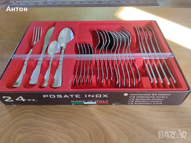 Прибори за хранене , снимка 2 - Прибори за хранене, готвене и сервиране - 51775879