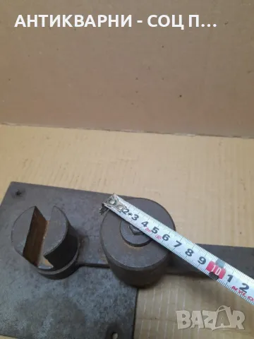 Стара Ръчно Изработена Ръчна Машина За Огъване На Метални Орнаменти., снимка 14 - Антикварни и старинни предмети - 49090852