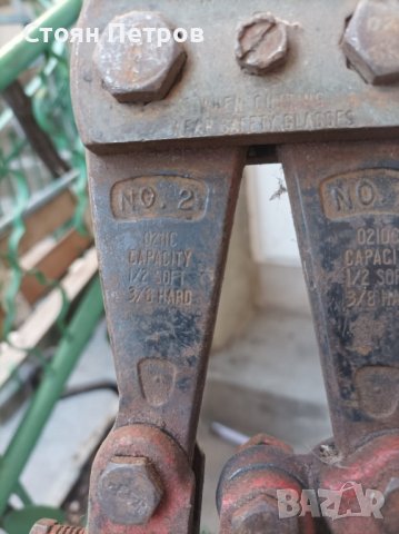 Ножица за арматура , снимка 6 - Други инструменти - 43554610