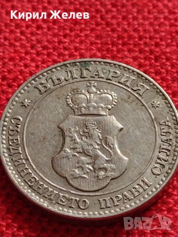 МОНЕТА 20 стотинки 1912г. ЦАРСТВО БЪЛГАРИЯ УНИКАТ ПЕРФЕКТНО СЪСТОЯНИЕ ЗА КОЛЕКЦИОНЕРИ 35712, снимка 11 - Нумизматика и бонистика - 39527688