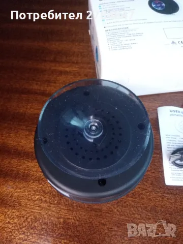 Безжична Bluetooth тонколона, снимка 7 - Тонколони - 50167741