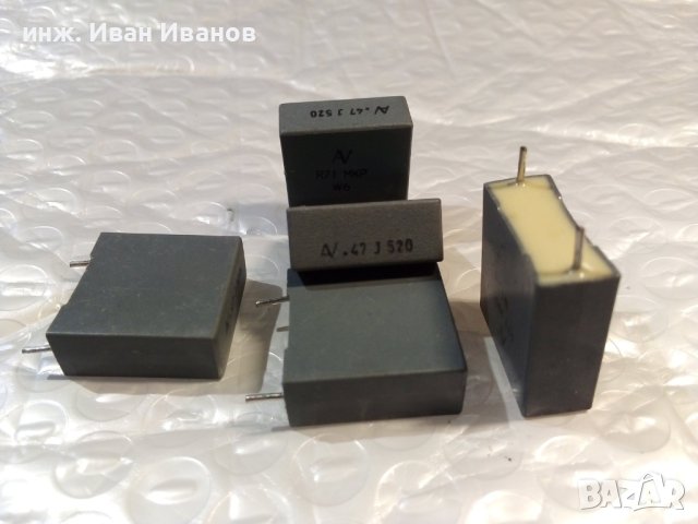 Кондензатори MKP 470nF/520V - метализирани полипропиленови кондензатори MK, снимка 1 - Друга електроника - 43397312