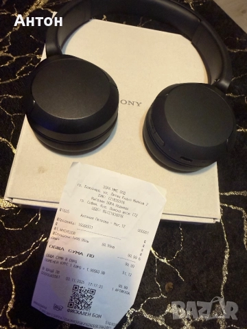 Слушалки Sony WH-CH52 