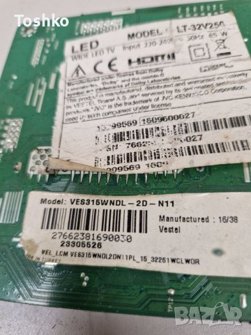 TCON BOARD 6870C-0442B, снимка 4 - Части и Платки - 39592090