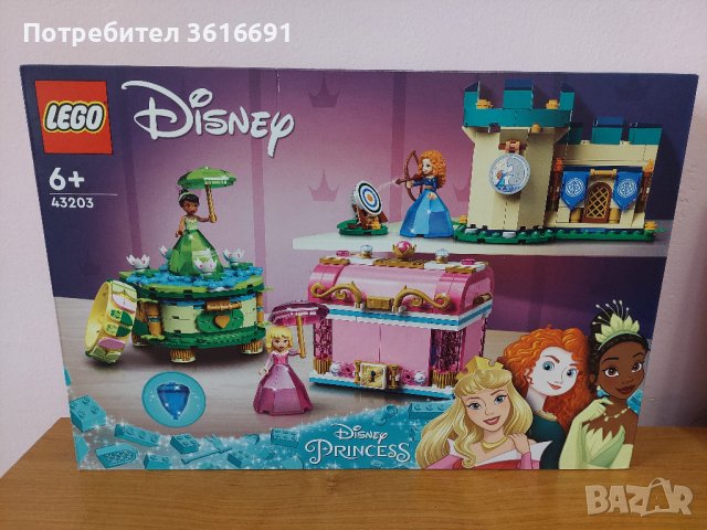 LEGO Дисни - Магическите творби на Аврора, Мерида и Тиана 43203 